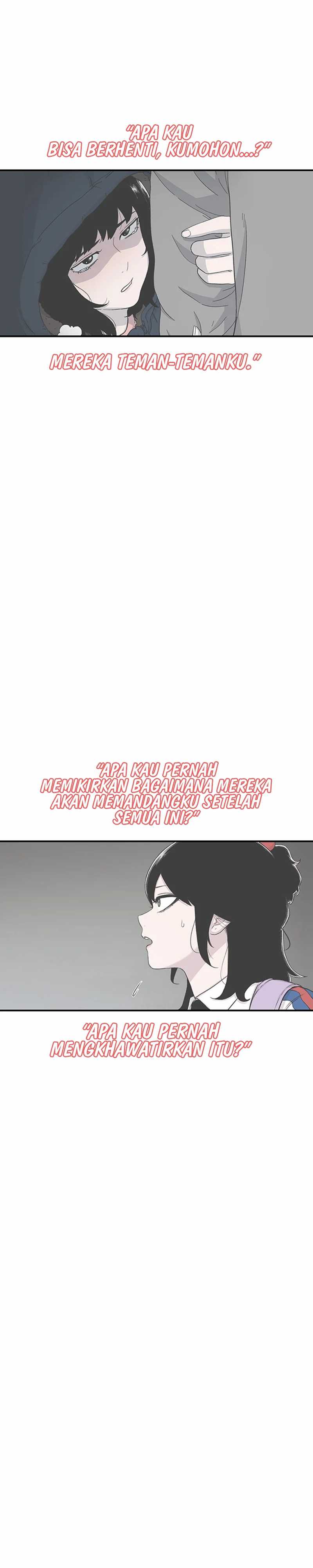 Star Ginseng Store Chapter 125
