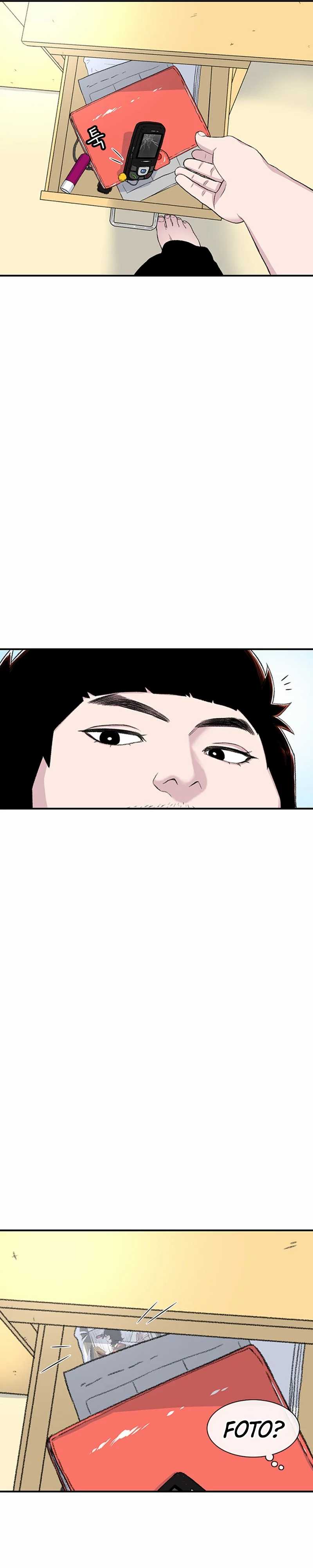 Star Ginseng Store Chapter 125
