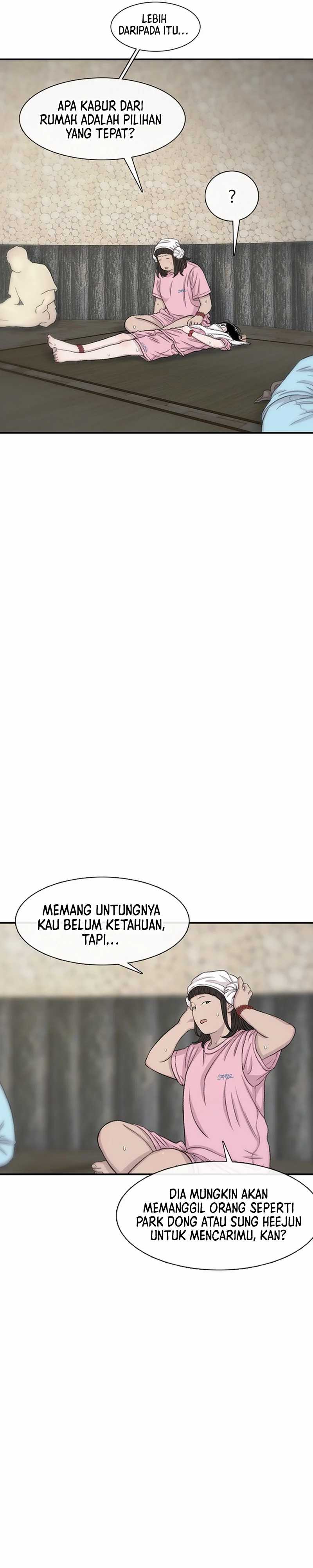 Star Ginseng Store Chapter 125