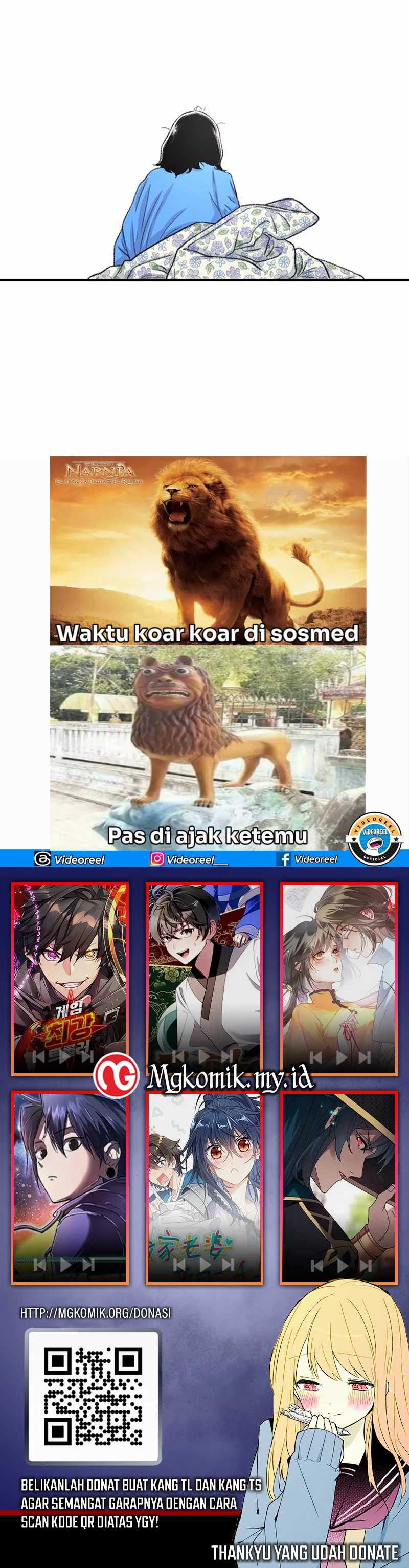 Star Ginseng Store Chapter 125