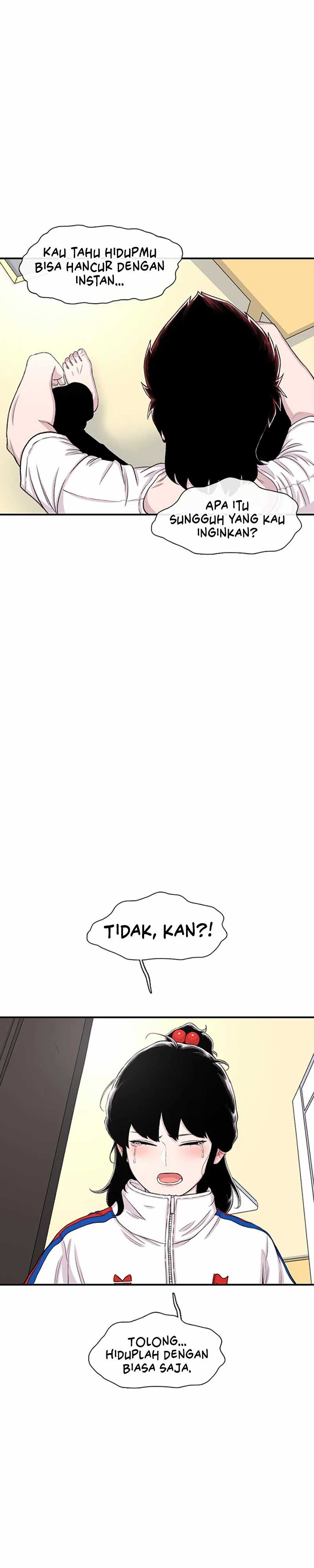 Star Ginseng Store Chapter 125
