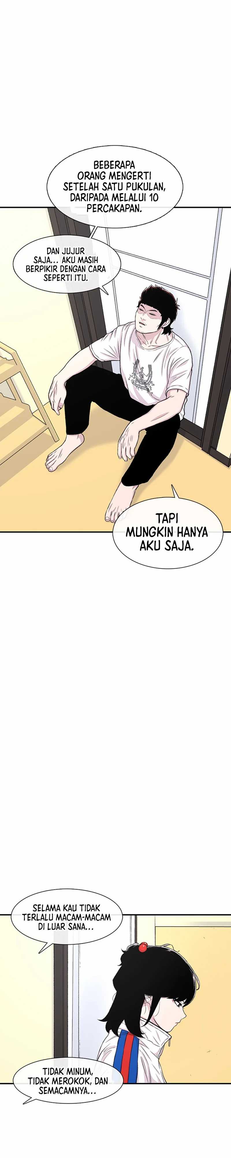 Star Ginseng Store Chapter 125