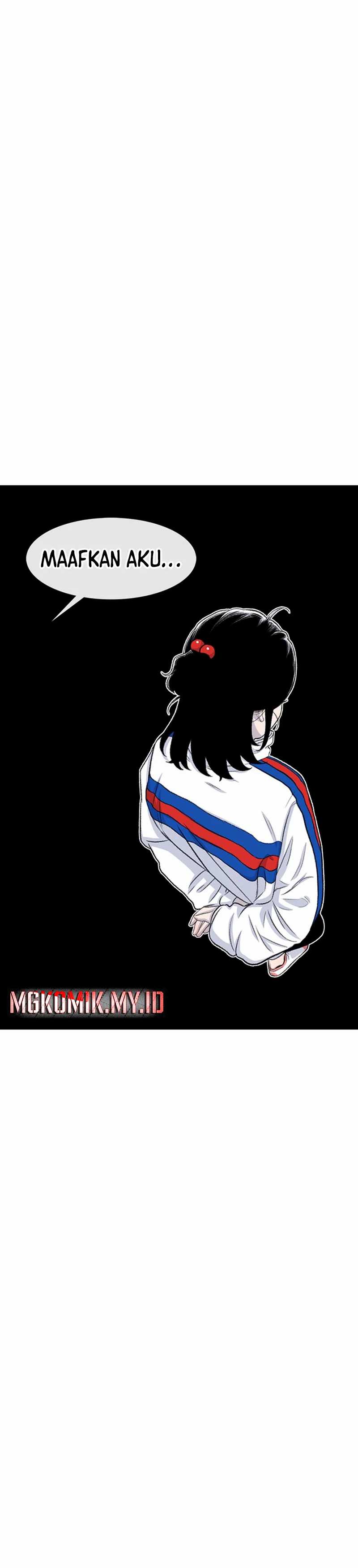Star Ginseng Store Chapter 125