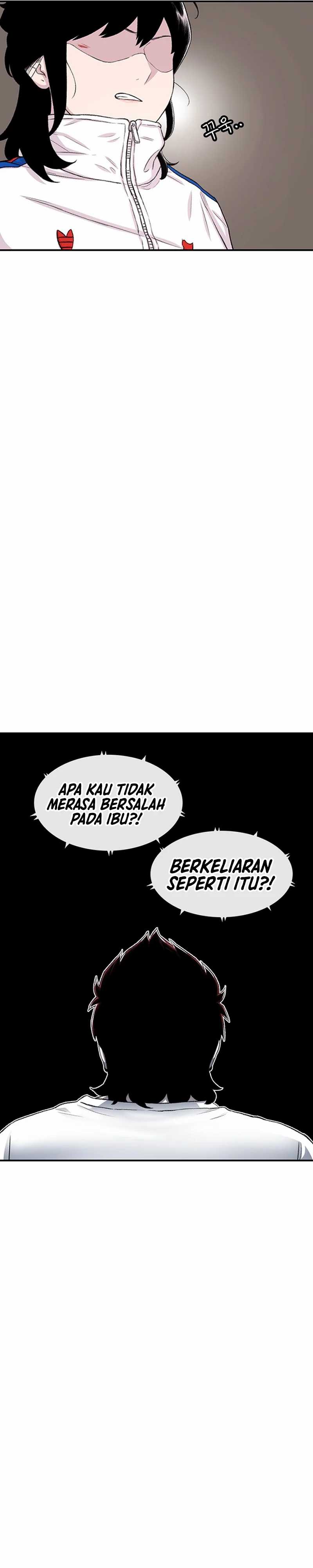 Star Ginseng Store Chapter 125