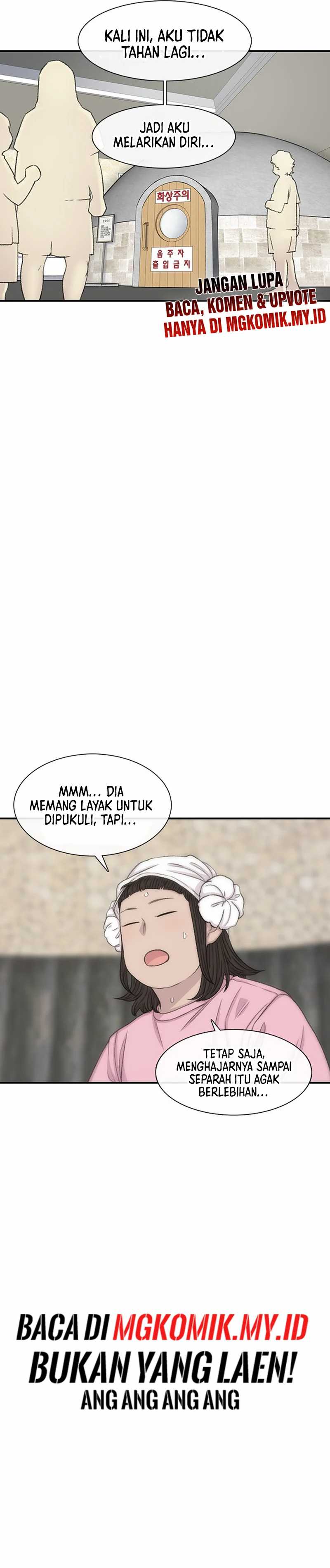 Star Ginseng Store Chapter 125
