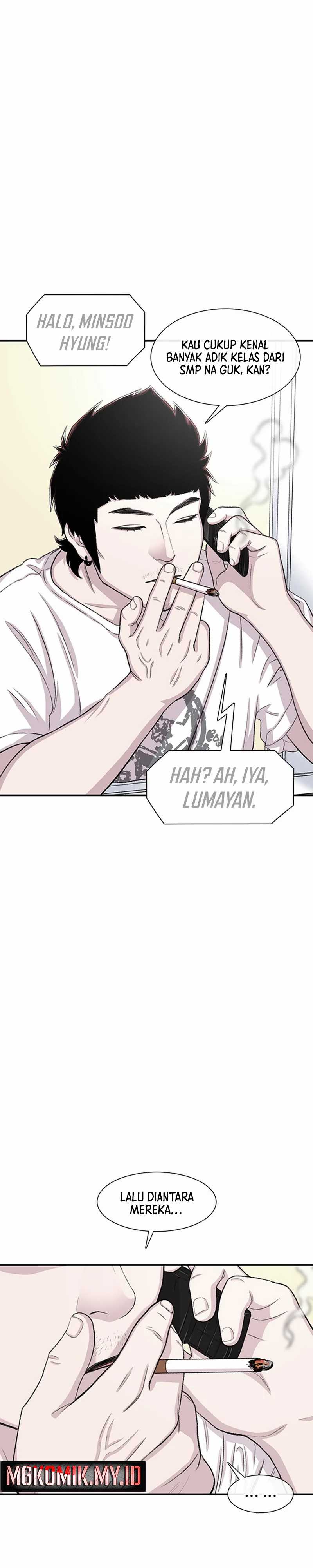 Star Ginseng Store Chapter 125
