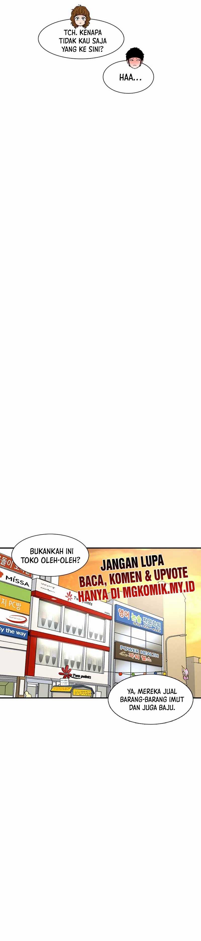 Star Ginseng Store Chapter 126