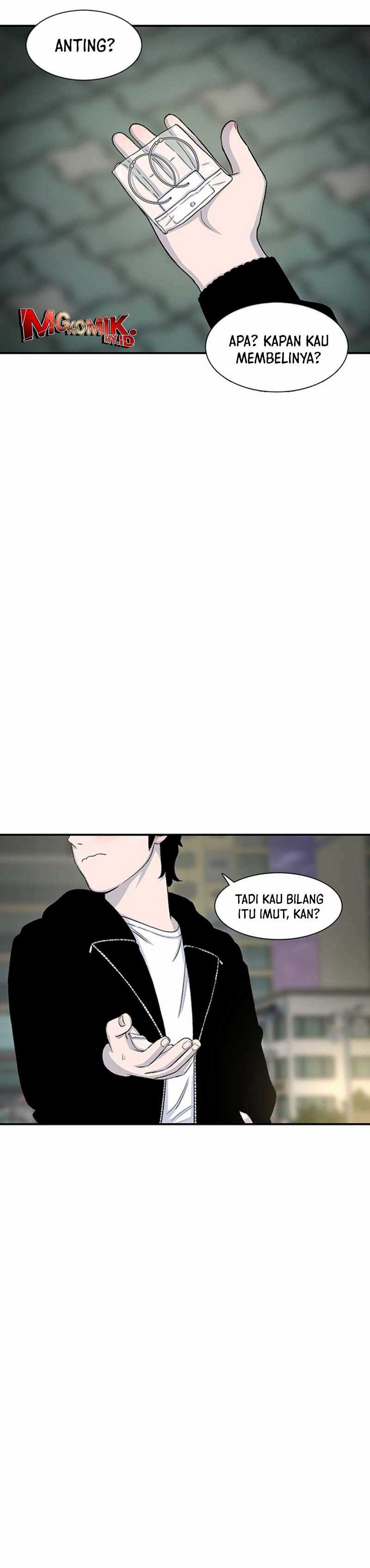 Star Ginseng Store Chapter 126