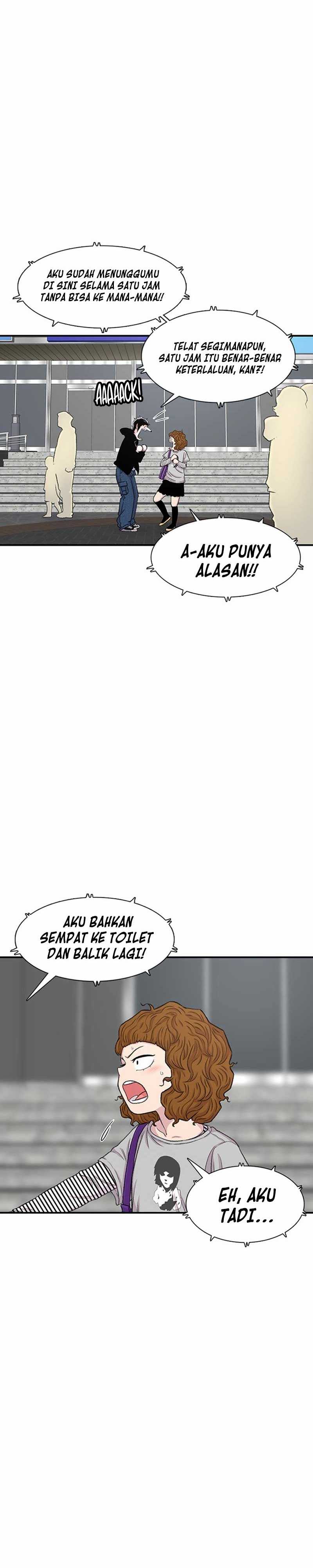 Star Ginseng Store Chapter 126