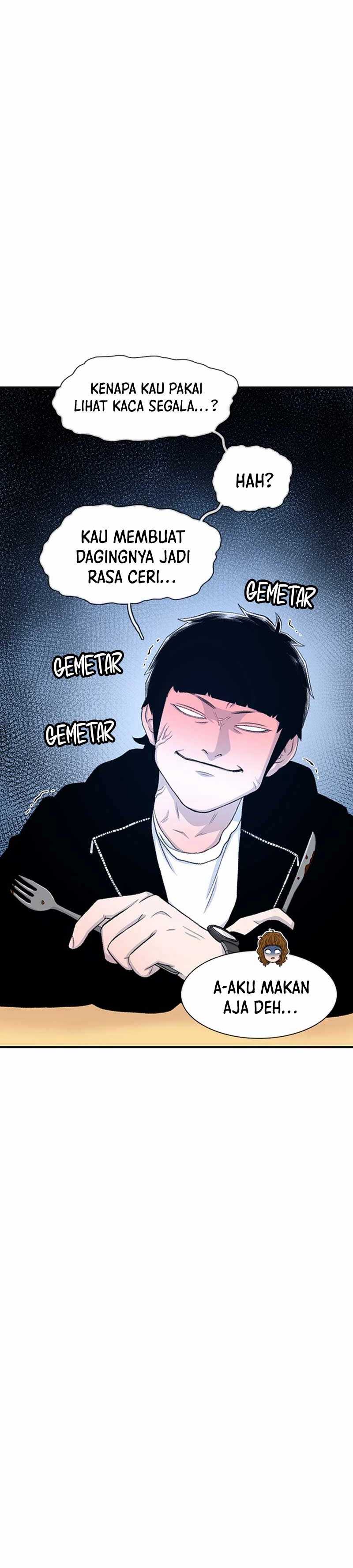 Star Ginseng Store Chapter 126