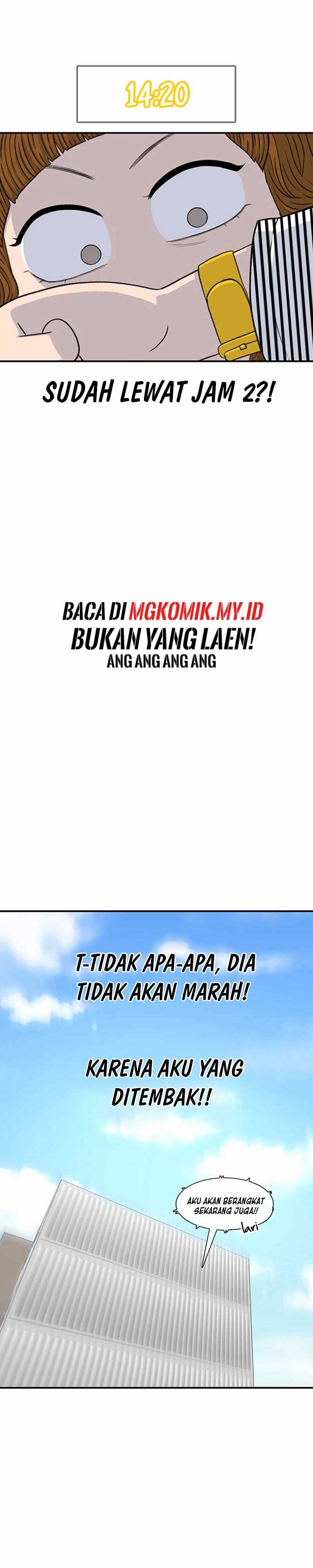 Star Ginseng Store Chapter 126