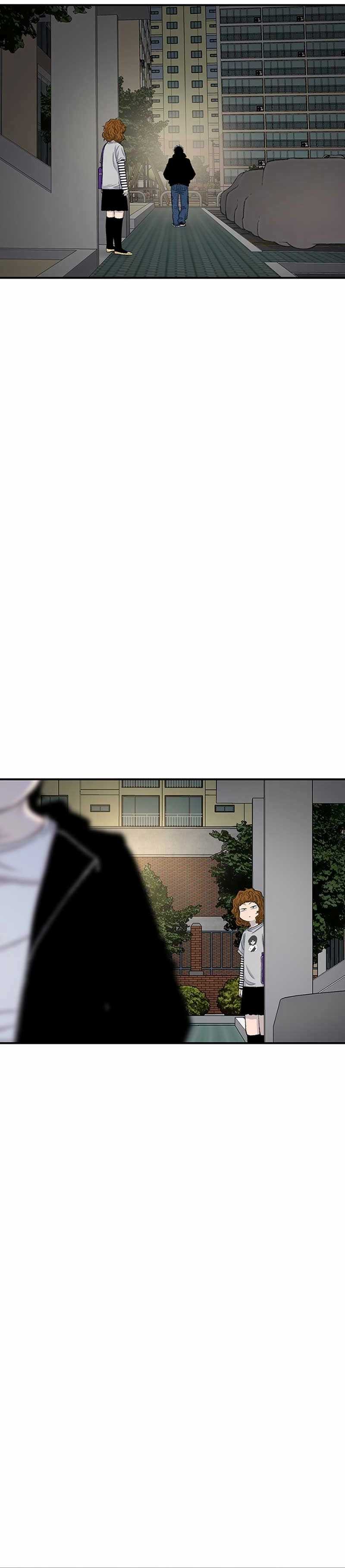 Star Ginseng Store Chapter 126