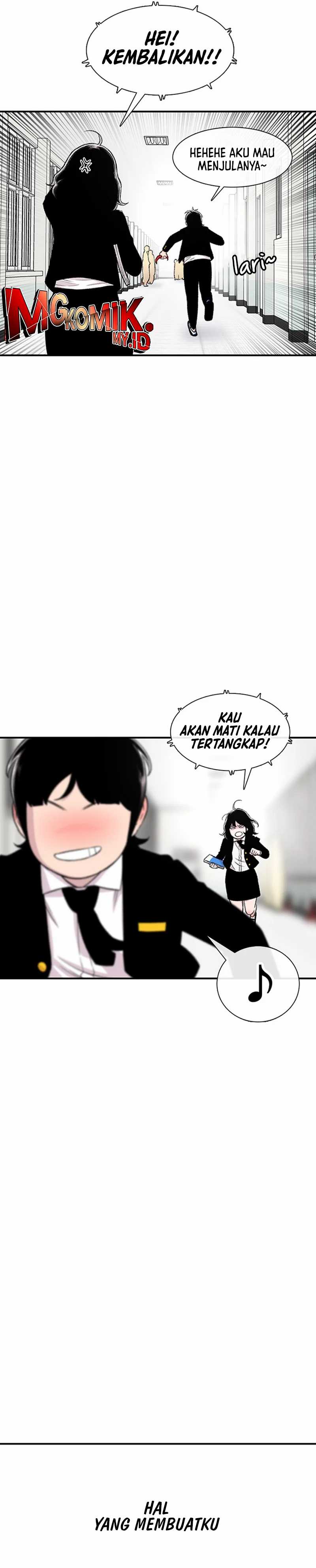 Star Ginseng Store Chapter 128