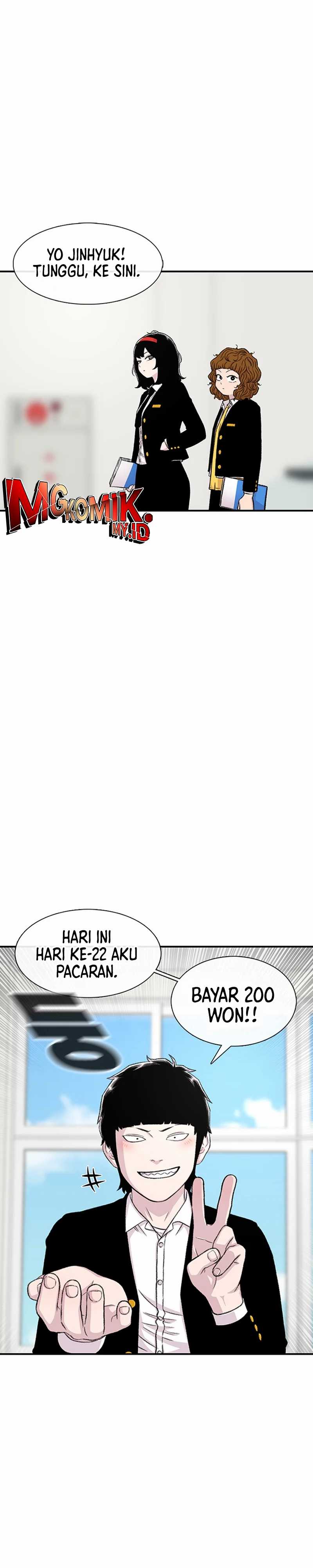 Star Ginseng Store Chapter 128