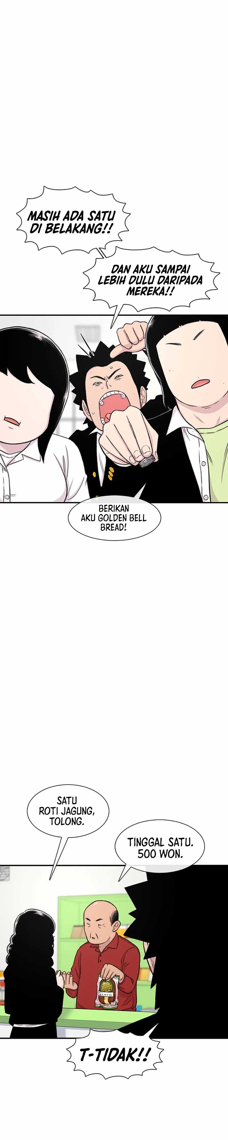 Star Ginseng Store Chapter 128