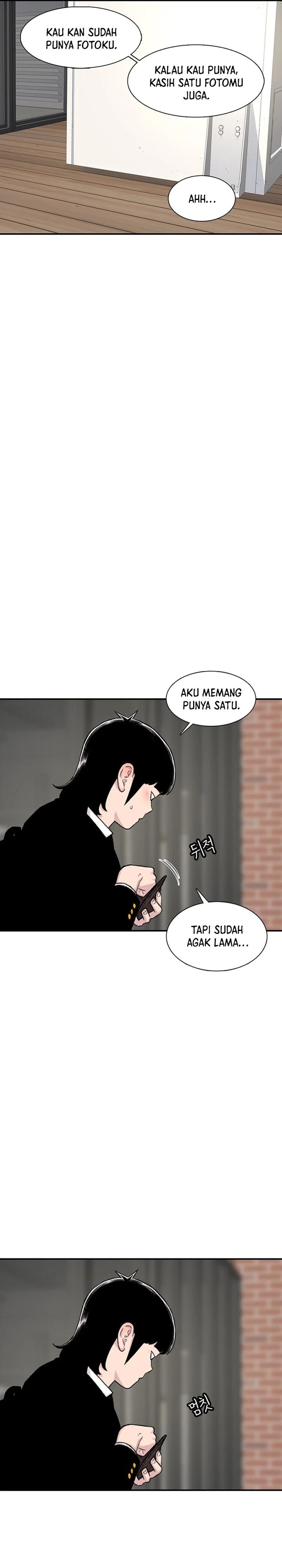 Star Ginseng Store Chapter 129
