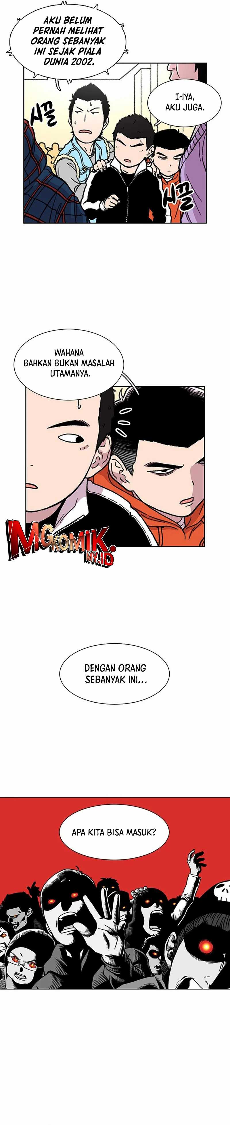 Star Ginseng Store Chapter 13
