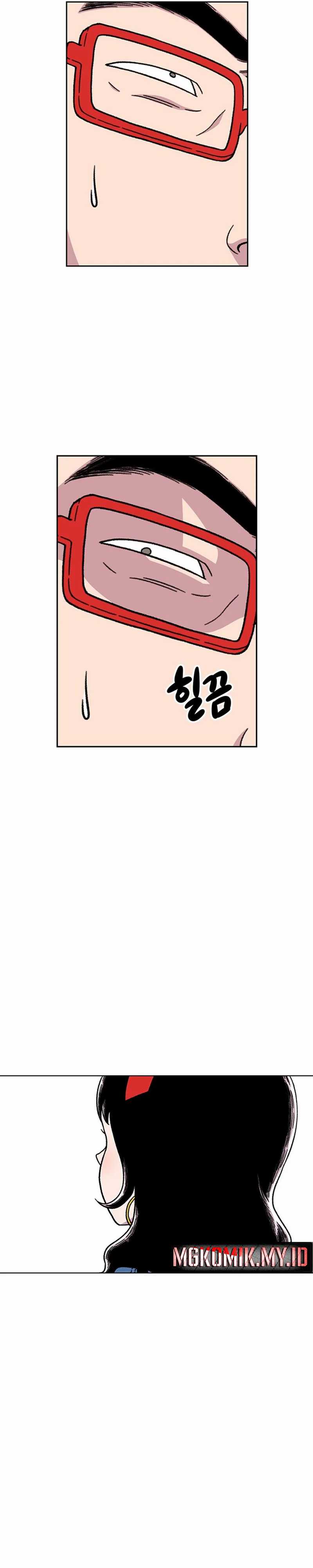 Star Ginseng Store Chapter 13