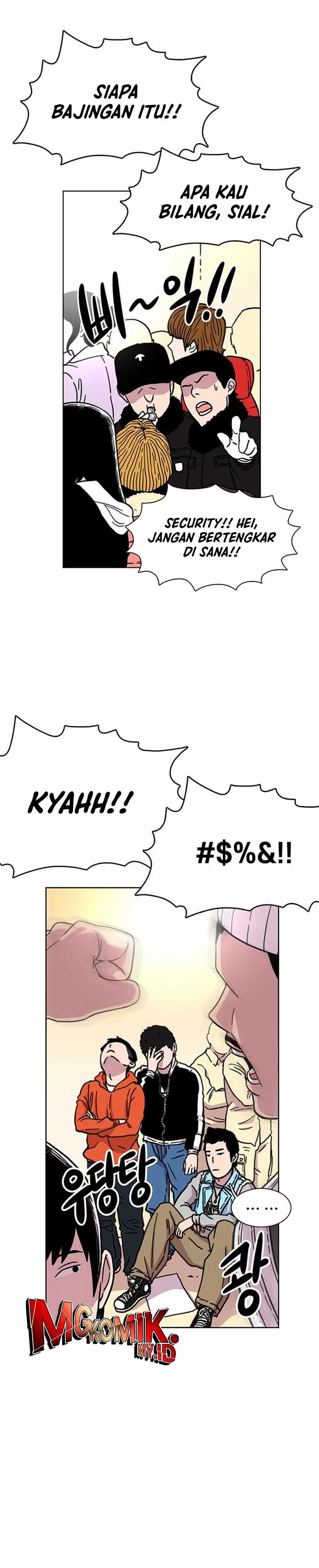 Star Ginseng Store Chapter 13