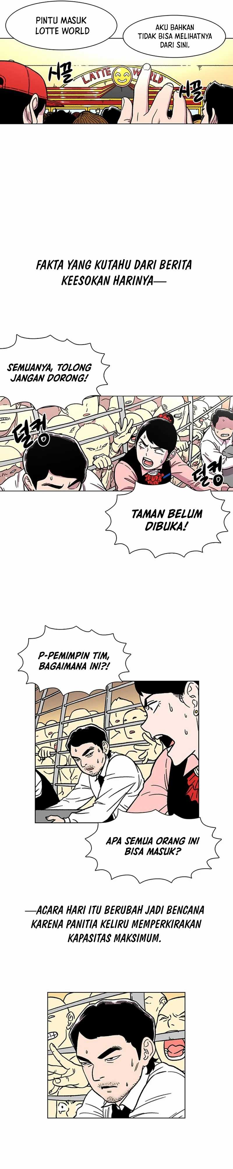 Star Ginseng Store Chapter 13