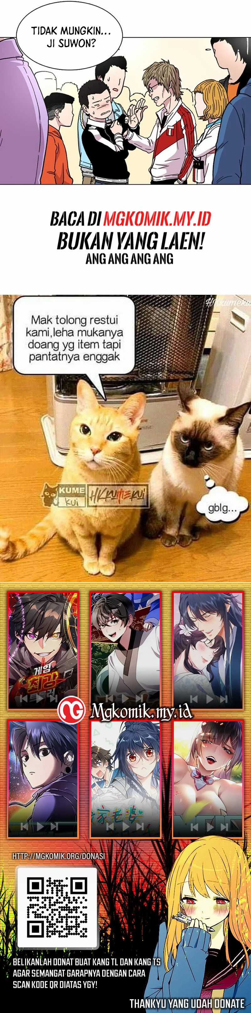 Star Ginseng Store Chapter 13