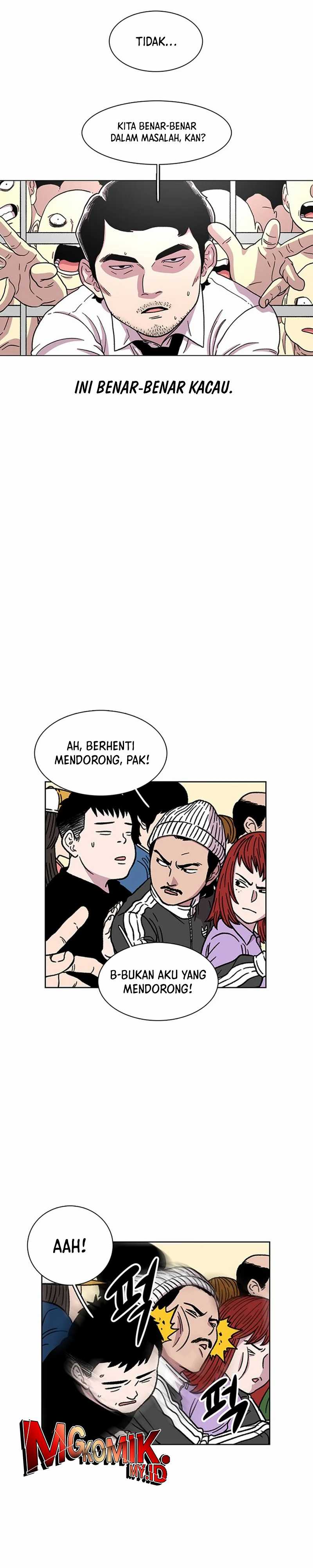 Star Ginseng Store Chapter 13