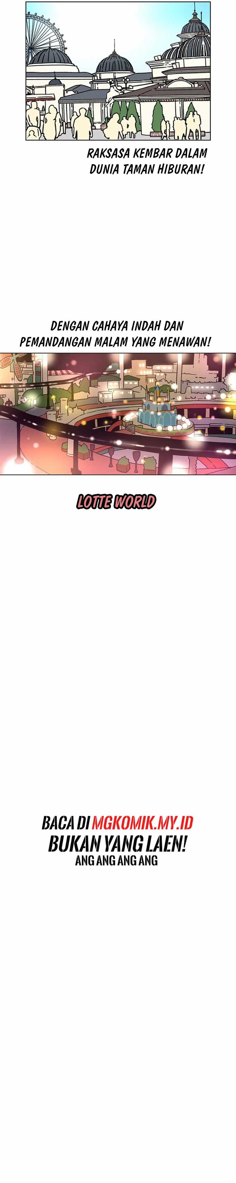 Star Ginseng Store Chapter 13