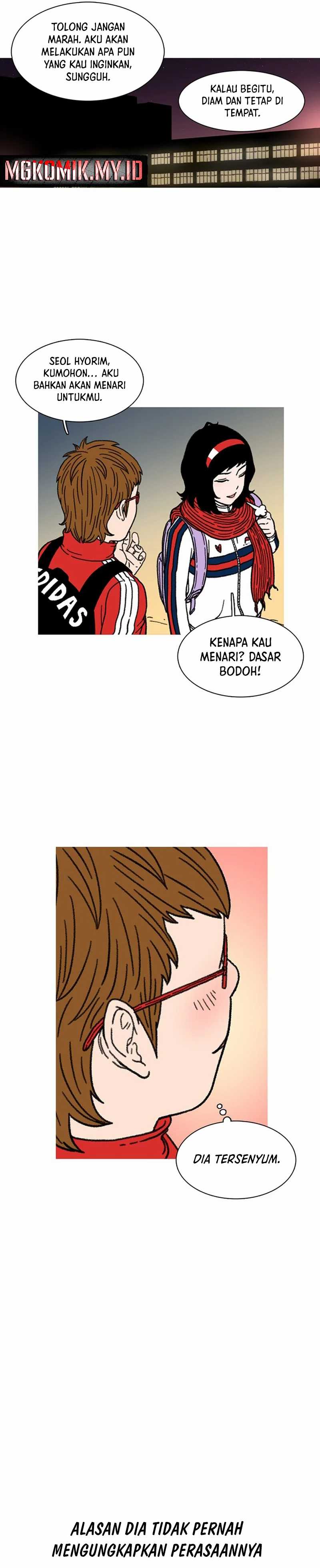 Star Ginseng Store Chapter 13