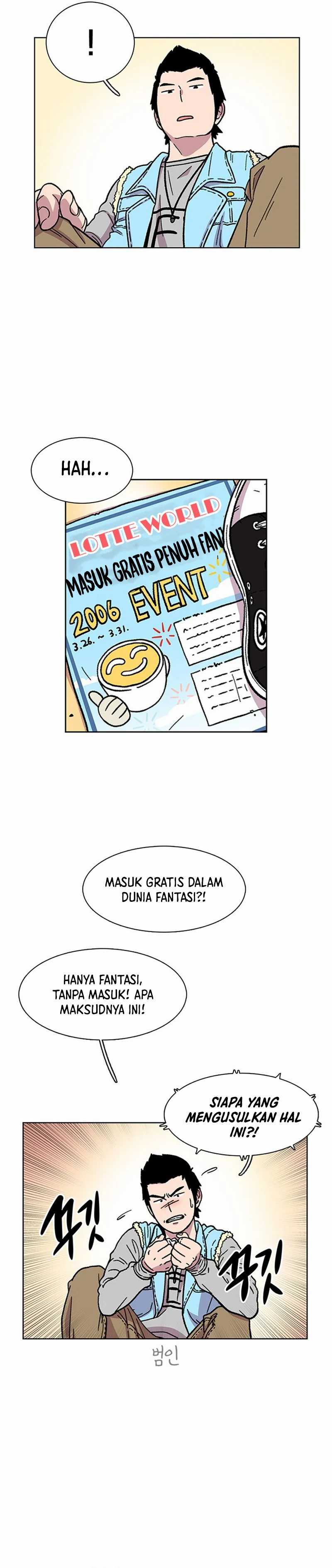 Star Ginseng Store Chapter 13
