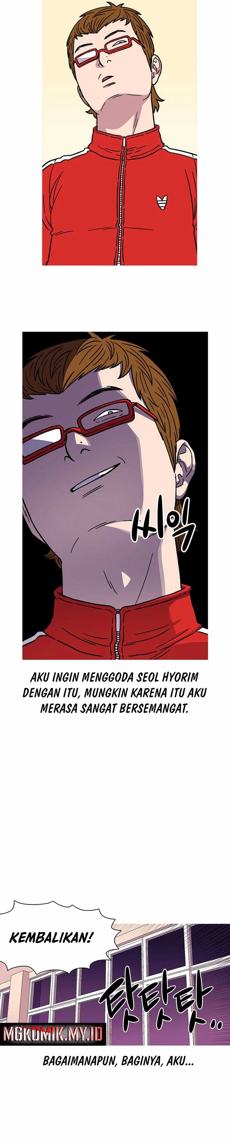 Star Ginseng Store Chapter 13