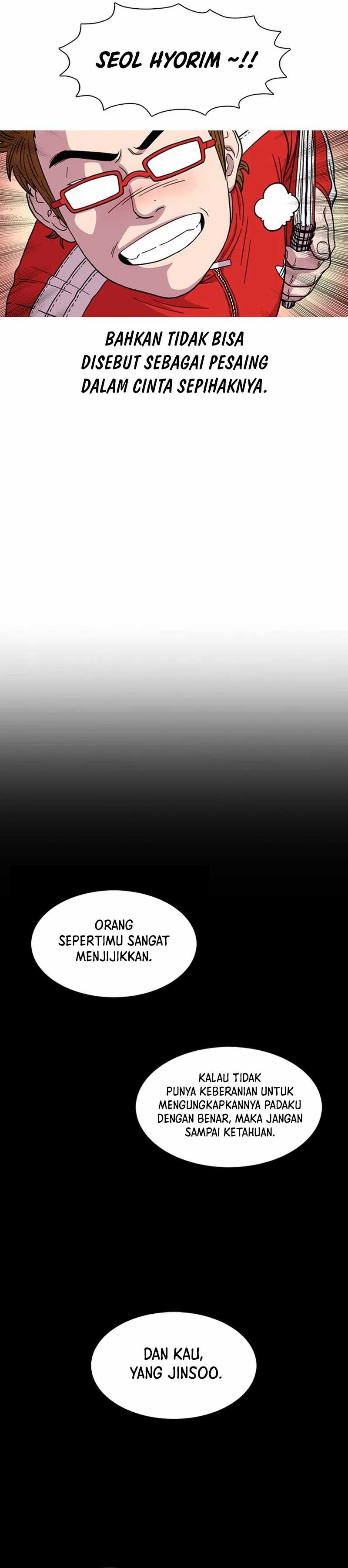 Star Ginseng Store Chapter 13