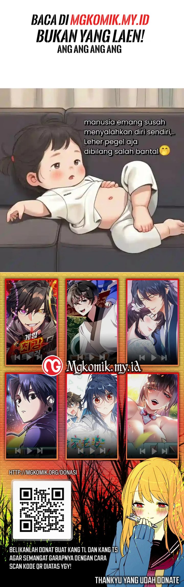 Star Ginseng Store Chapter 131