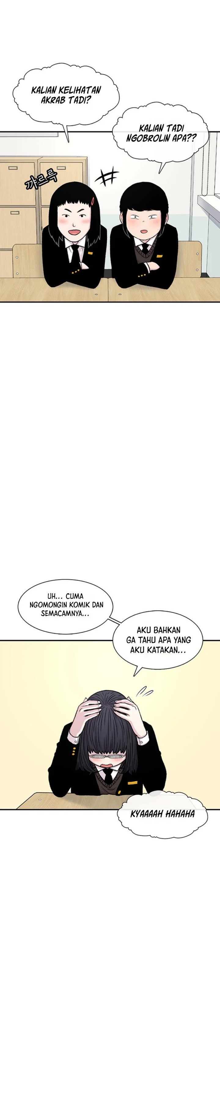 Star Ginseng Store Chapter 131