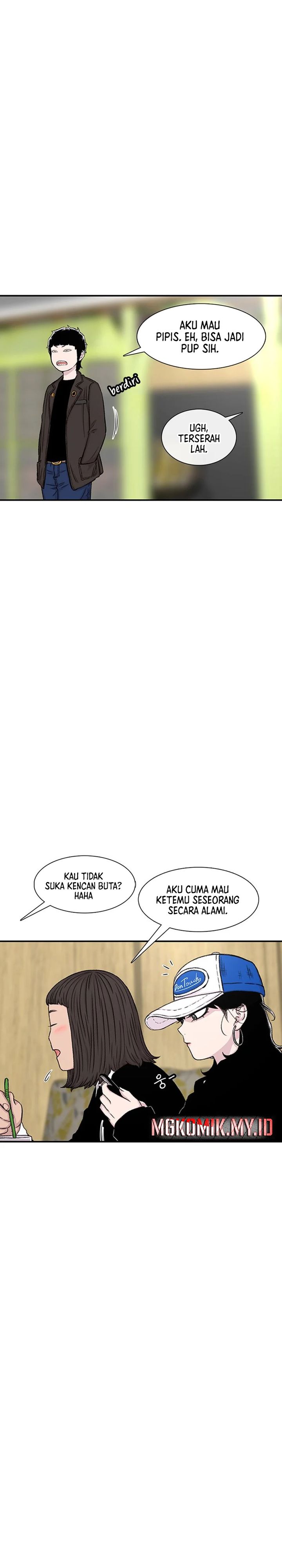 Star Ginseng Store Chapter 137