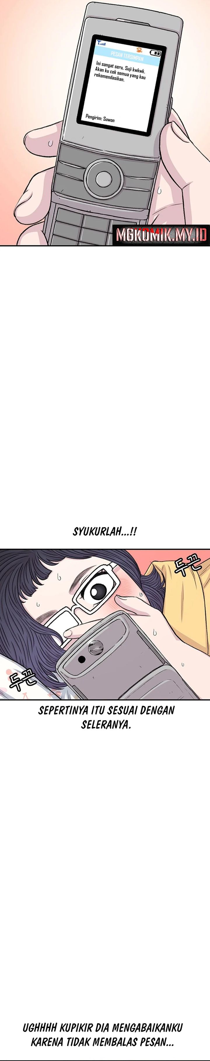 Star Ginseng Store Chapter 138