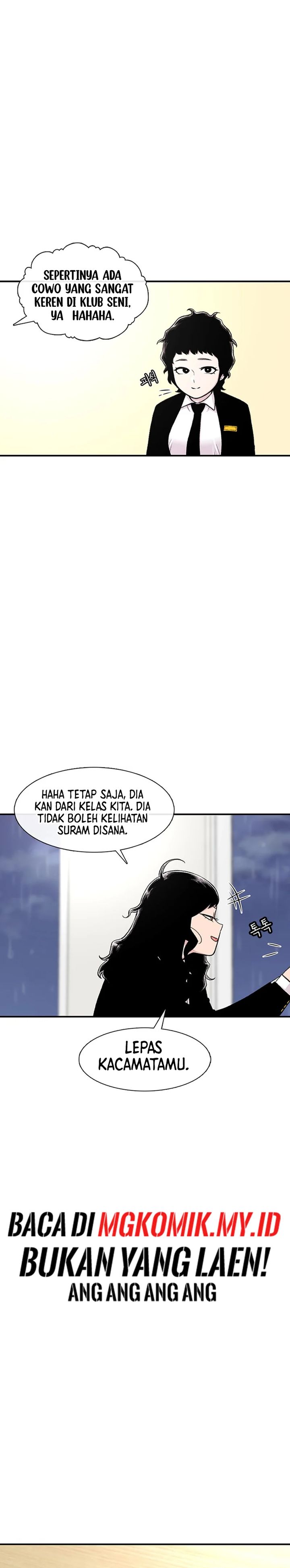Star Ginseng Store Chapter 139