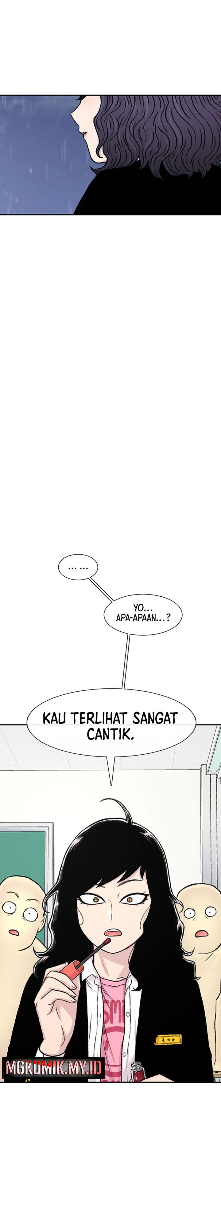 Star Ginseng Store Chapter 139