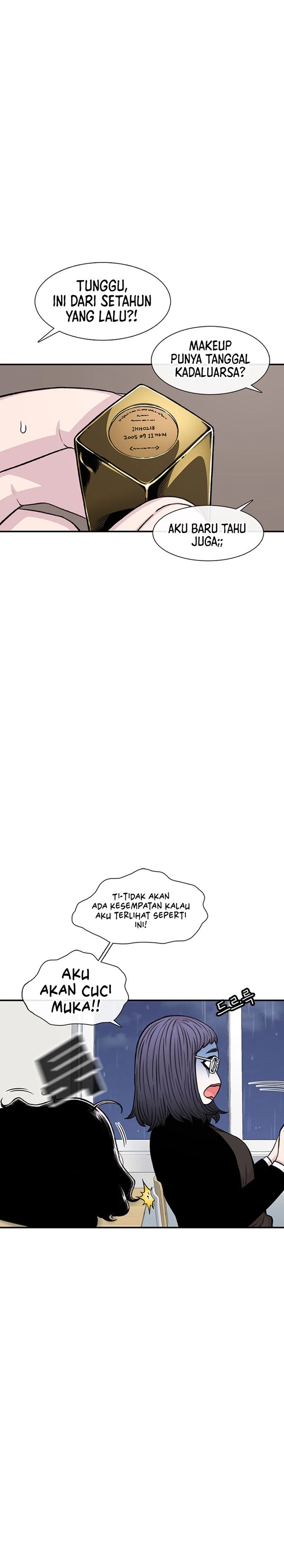 Star Ginseng Store Chapter 139