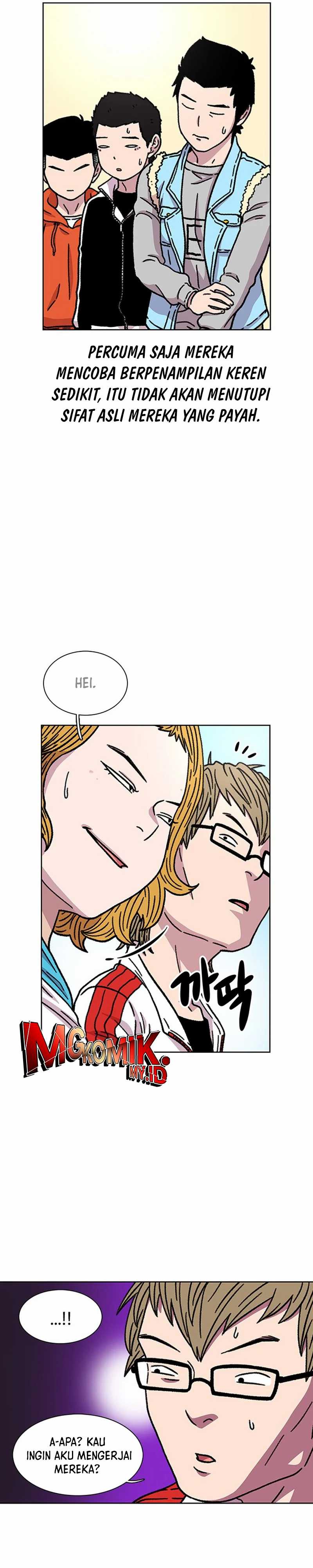 Star Ginseng Store Chapter 14