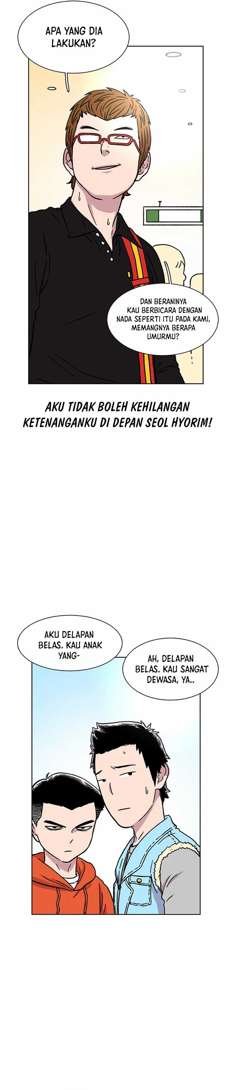Star Ginseng Store Chapter 14