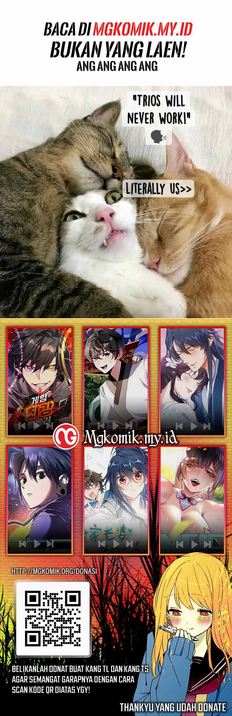 Star Ginseng Store Chapter 14