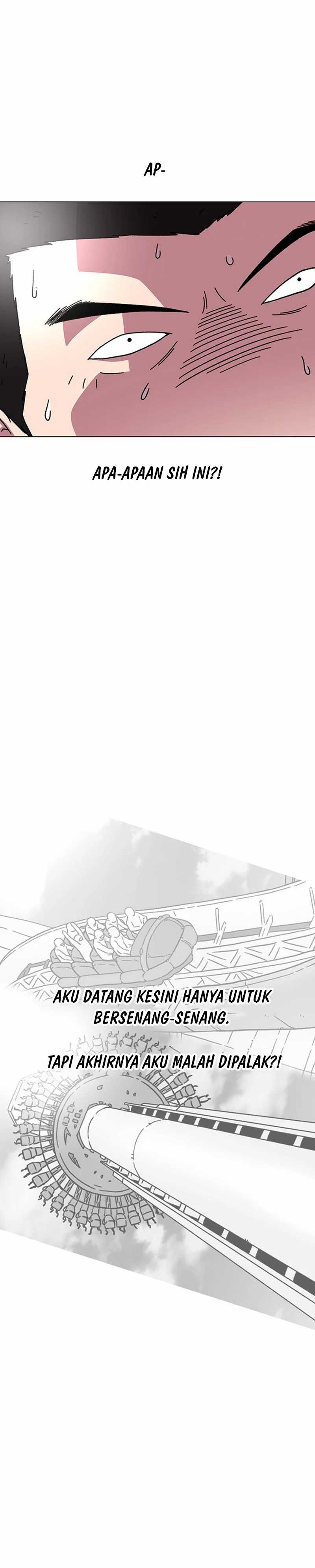 Star Ginseng Store Chapter 14