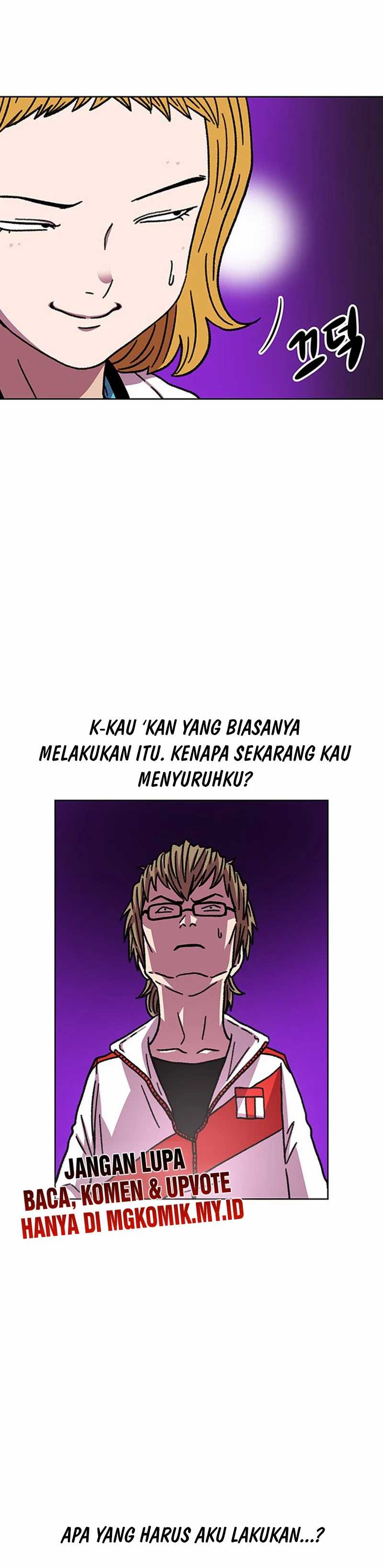 Star Ginseng Store Chapter 14