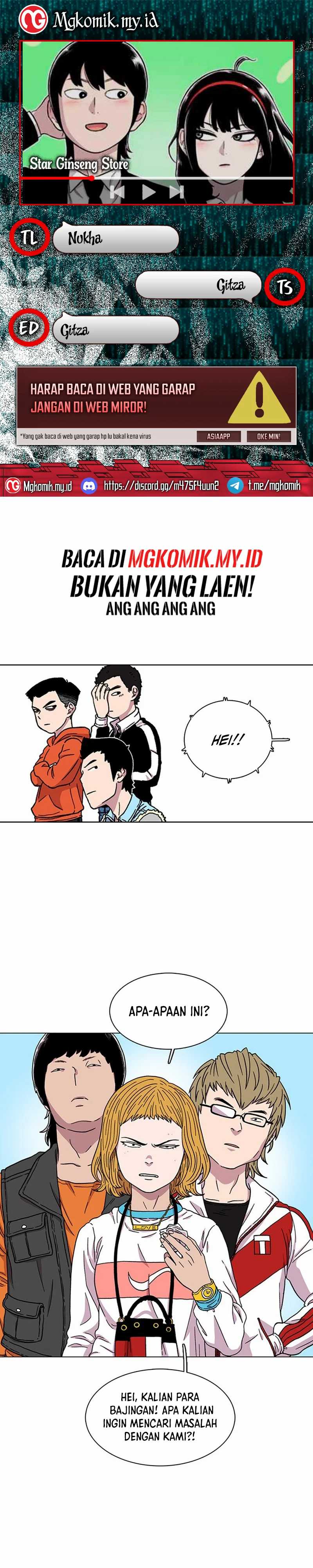 Star Ginseng Store Chapter 14