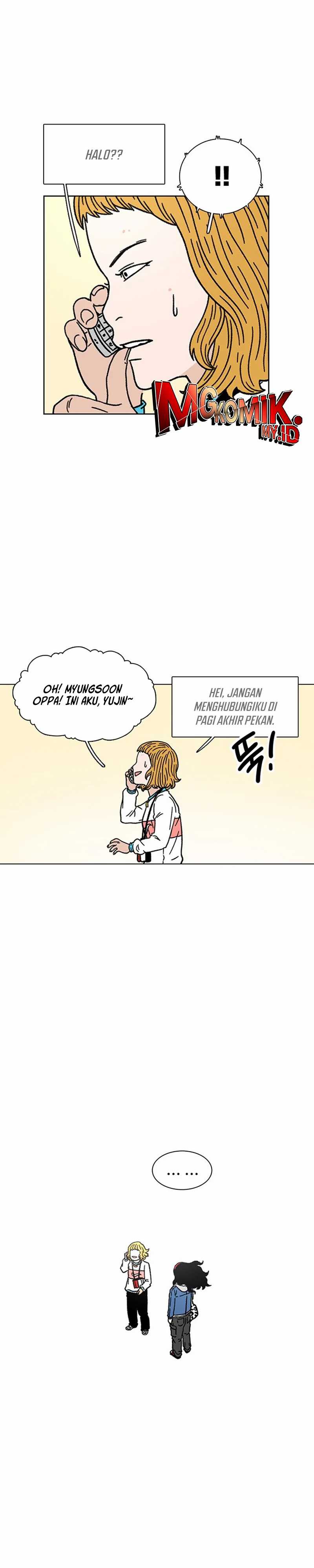 Star Ginseng Store Chapter 14