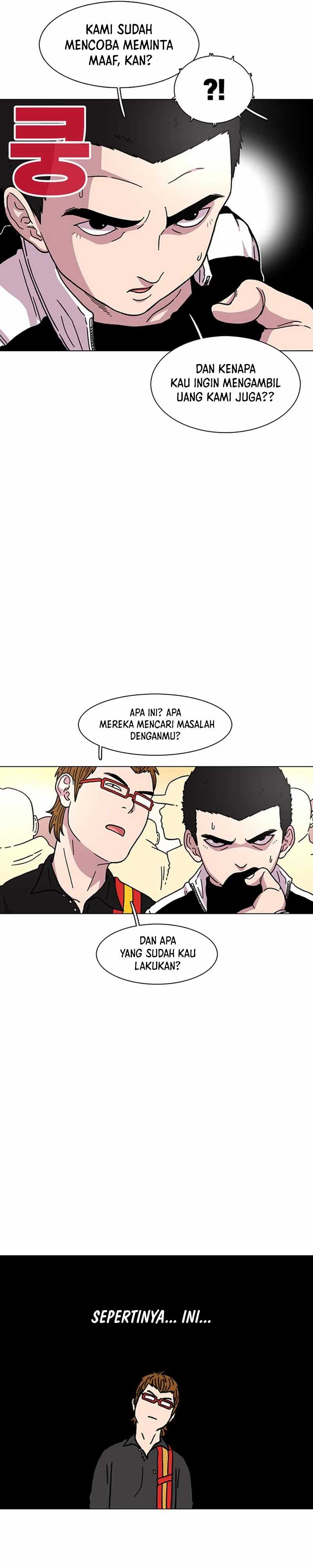 Star Ginseng Store Chapter 14