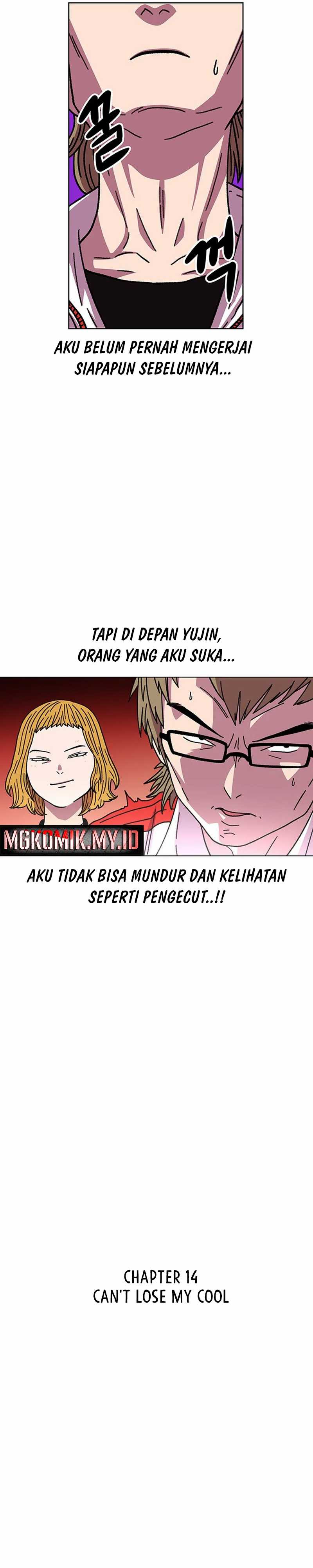 Star Ginseng Store Chapter 14