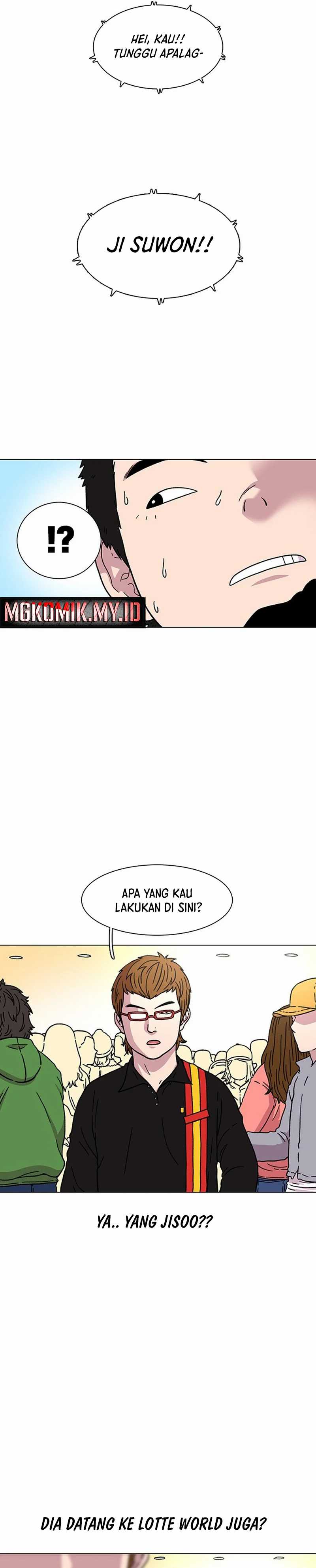 Star Ginseng Store Chapter 14