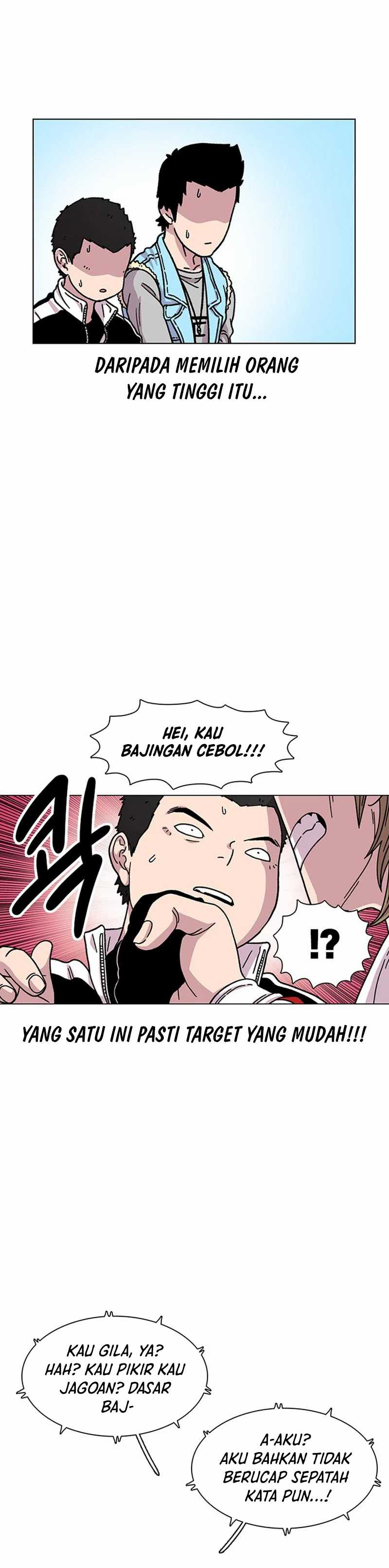 Star Ginseng Store Chapter 14