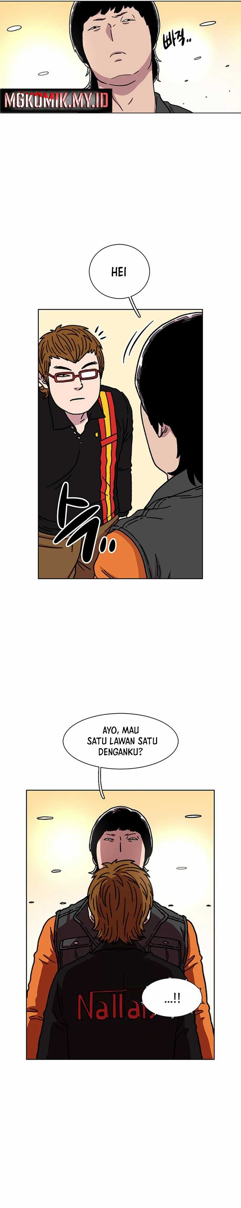 Star Ginseng Store Chapter 14